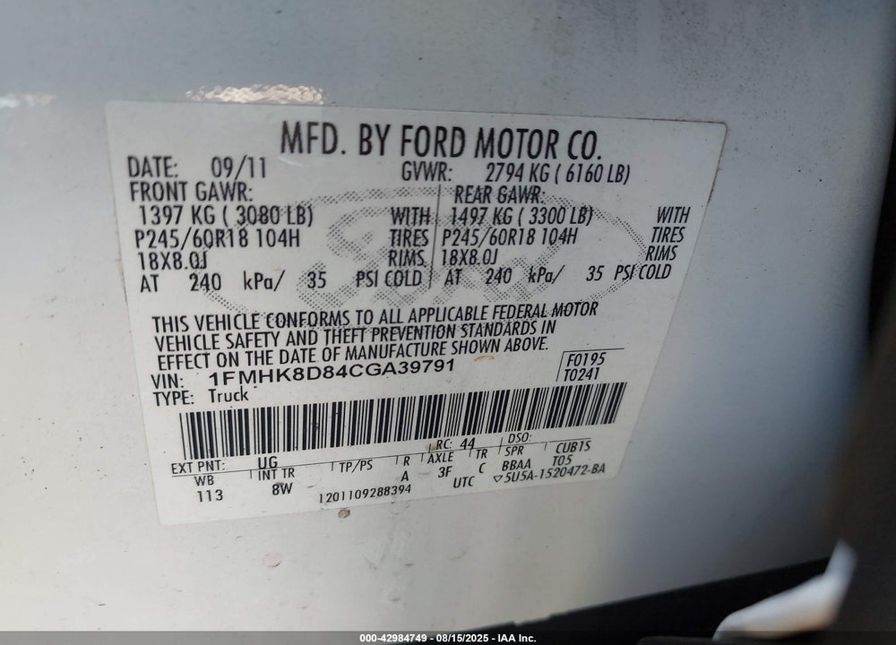 2012 FORD EXPLORER VIN: 1FMHK8D84CGA39791
