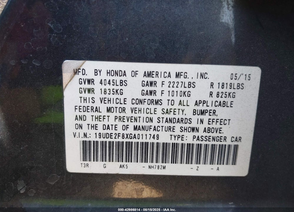 2016 ACURA ILX VIN: 19UDE2F8XGA011749