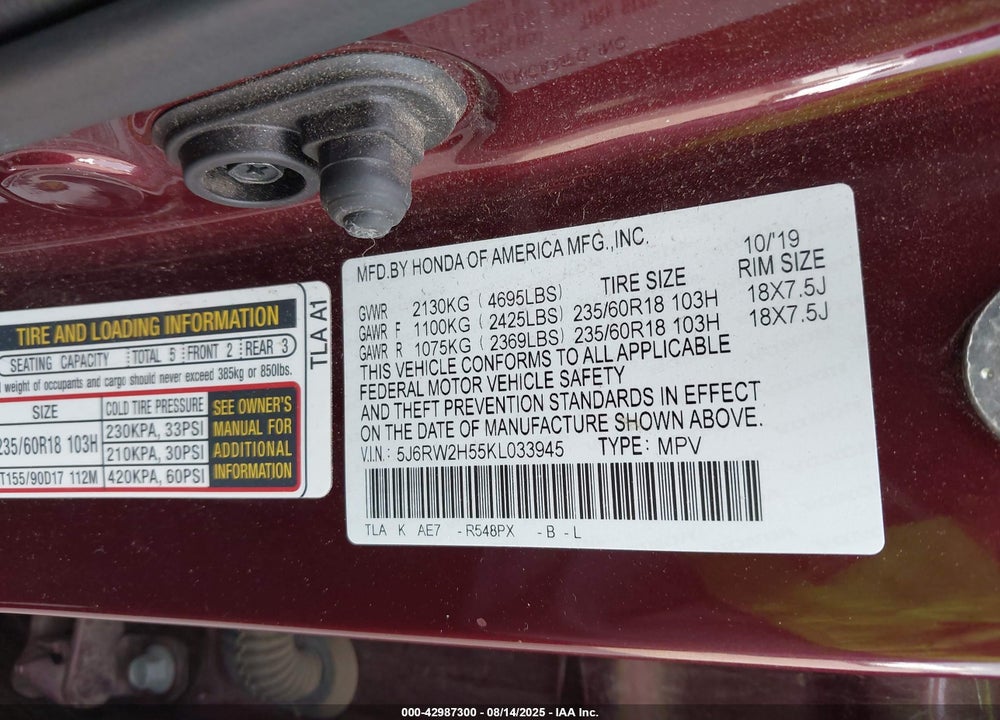 2019 HONDA CR-V EX VIN: 5J6RW2H55KL033945