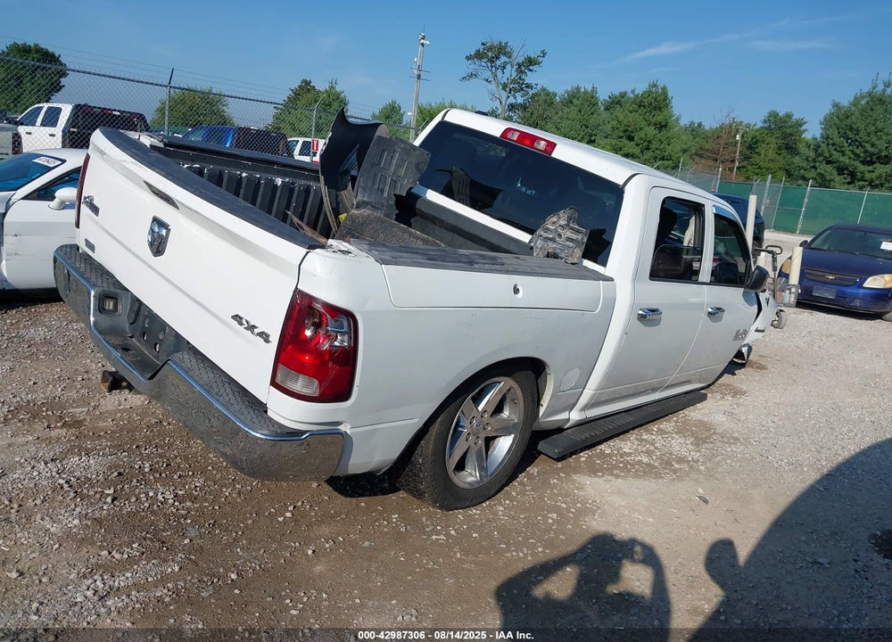 2015 RAM 1500 VIN: 1C6RR7KT9FS543820