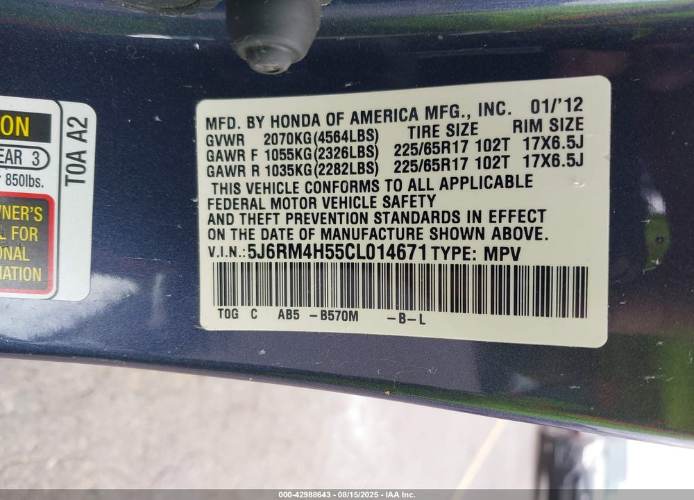 2012 HONDA CR-V EX VIN: 5J6RM4H55CL014671