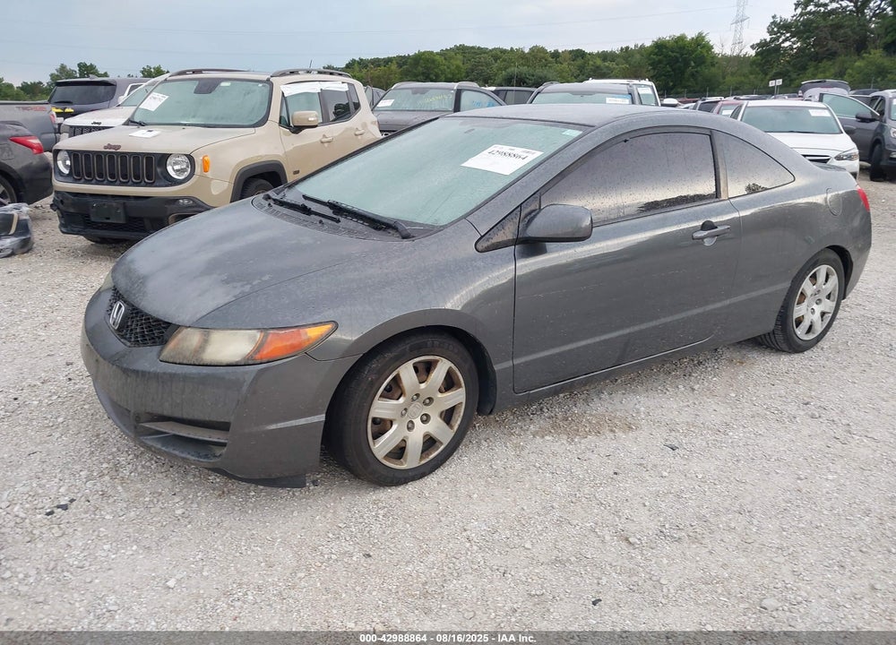 2009 HONDA CIVIC VIN: 2HGFG12649H510603