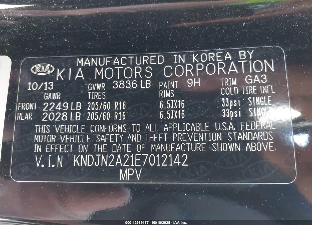 2014 KIA SOUL VIN: KNDJN2A21E7012142