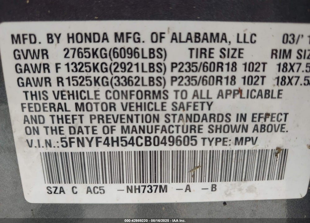 2012 HONDA PILOT VIN: 5FNYF4H54CB049605