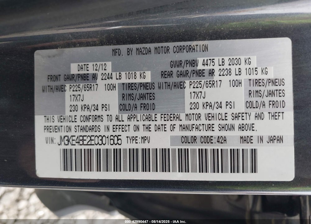 2014 MAZDA CX-5 VIN: JM3KE4BE2E0301605