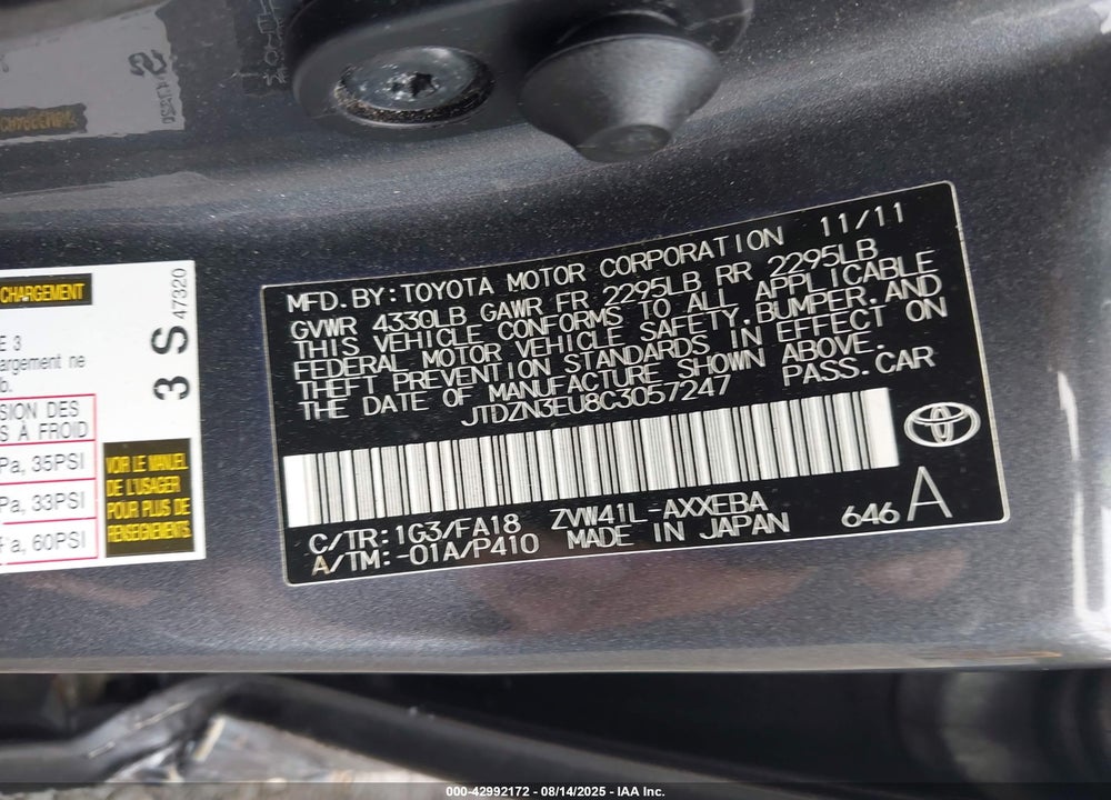 2012 TOYOTA PRIUS V VIN: JTDZN3EU8C3057247