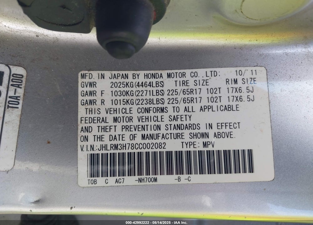 2012 HONDA CR-V EX-L VIN: JHLRM3H78CC002082