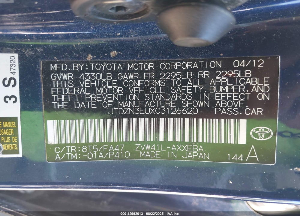2012 TOYOTA PRIUS V VIN: JTDZN3EUXC3126620