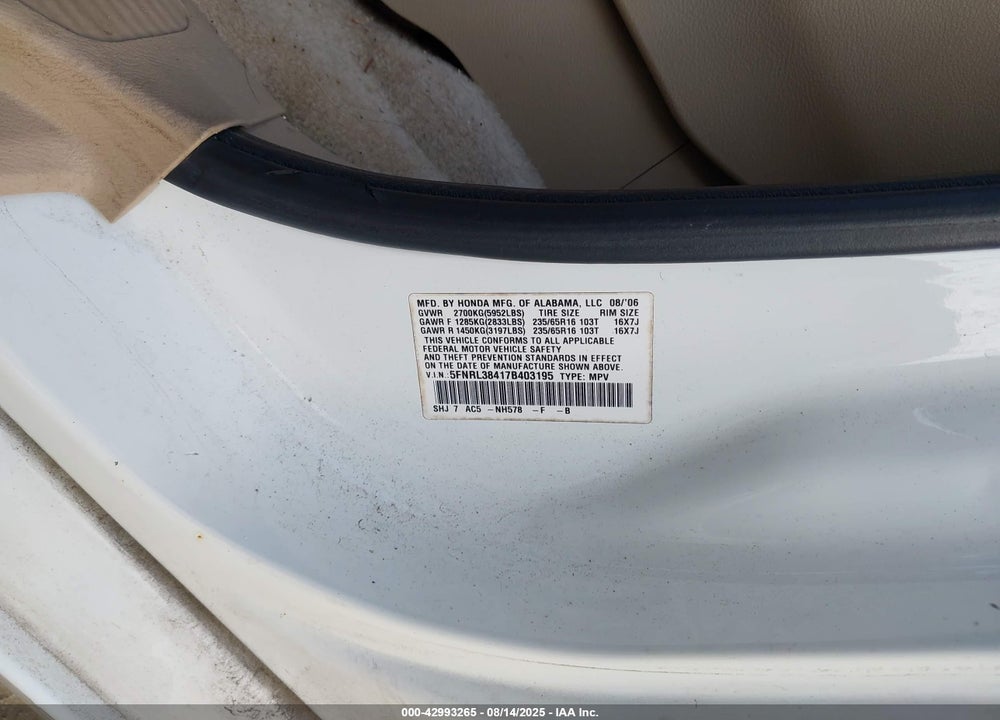 2007 HONDA ODYSSEY EX VIN: 5FNRL38417B403195