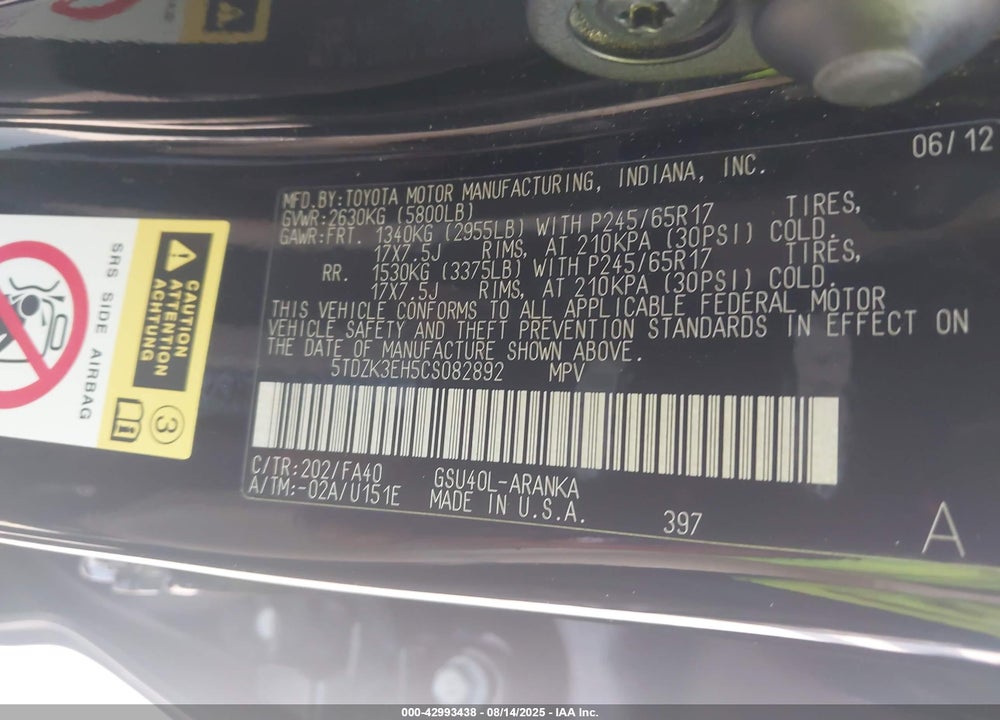 2012 TOYOTA HIGHLANDER VIN: 5TDZK3EH5CS082892