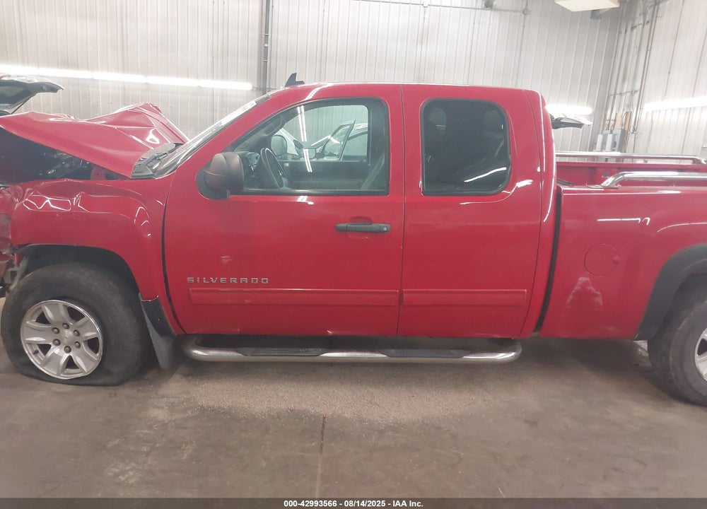 2012 CHEVROLET SILVERADO 1500 VIN: 1GCRKSEA7CZ168345