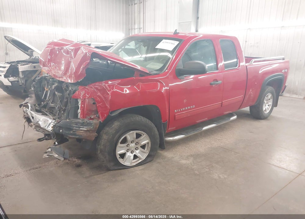 2012 CHEVROLET SILVERADO 1500 VIN: 1GCRKSEA7CZ168345