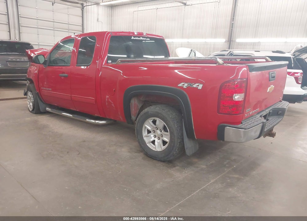 2012 CHEVROLET SILVERADO 1500 VIN: 1GCRKSEA7CZ168345