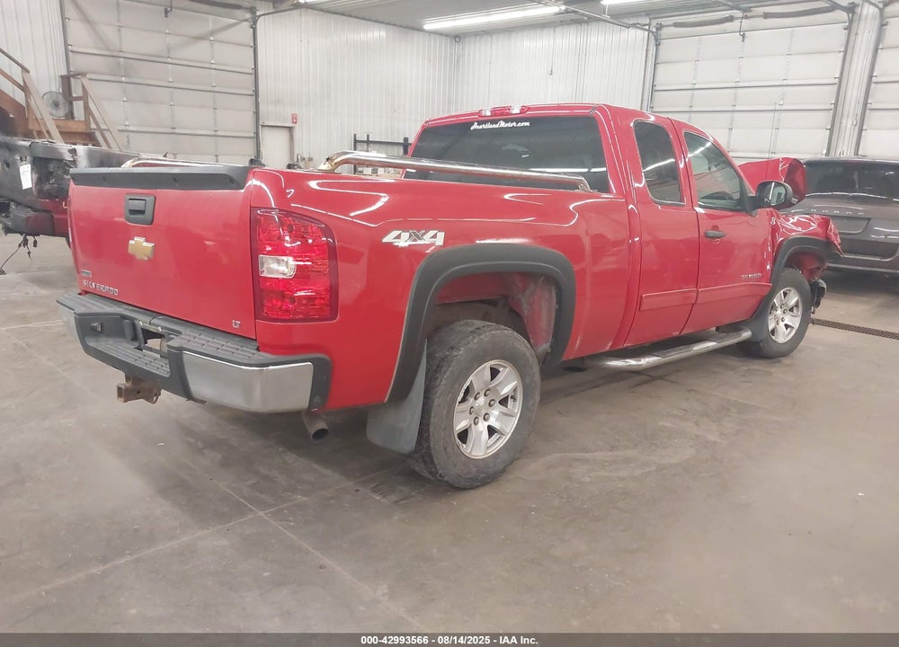 2012 CHEVROLET SILVERADO 1500 VIN: 1GCRKSEA7CZ168345