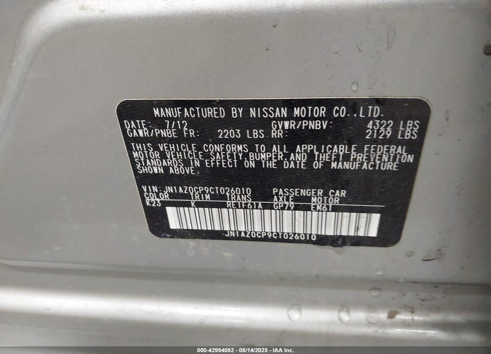 2012 NISSAN LEAF VIN: JN1AZ0CP9CT026010