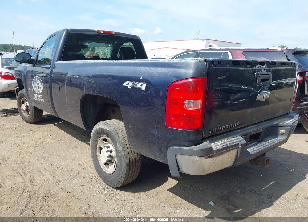 2007 CHEVROLET SILVERADO 2500HD WORK TRUCK VIN: 1GCHK24K57E548531