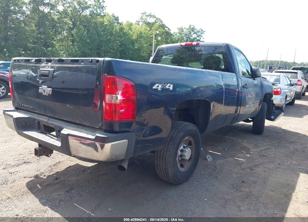 2007 CHEVROLET SILVERADO 2500HD WORK TRUCK VIN: 1GCHK24K57E548531