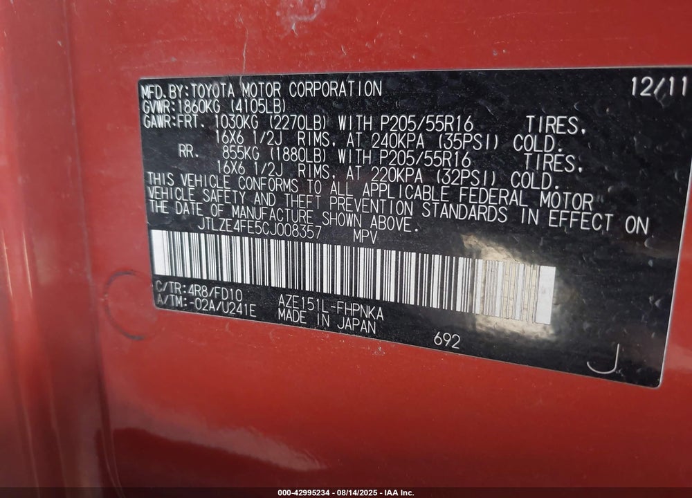 2012 SCION XB VIN: JTLZE4FE5CJ008357