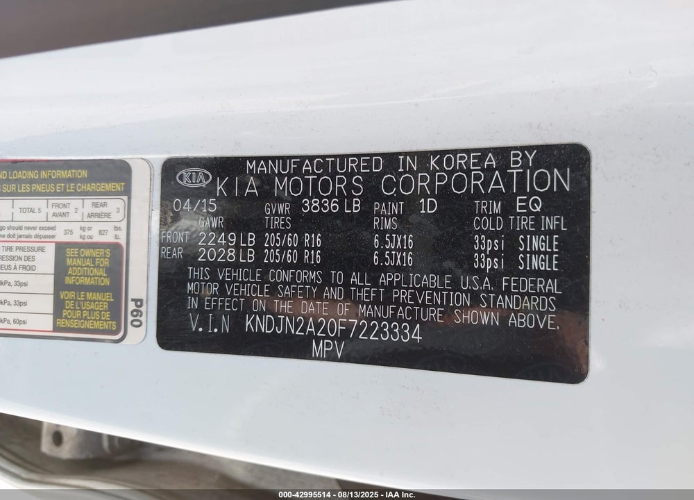2015 KIA SOUL VIN: KNDJN2A20F7223334