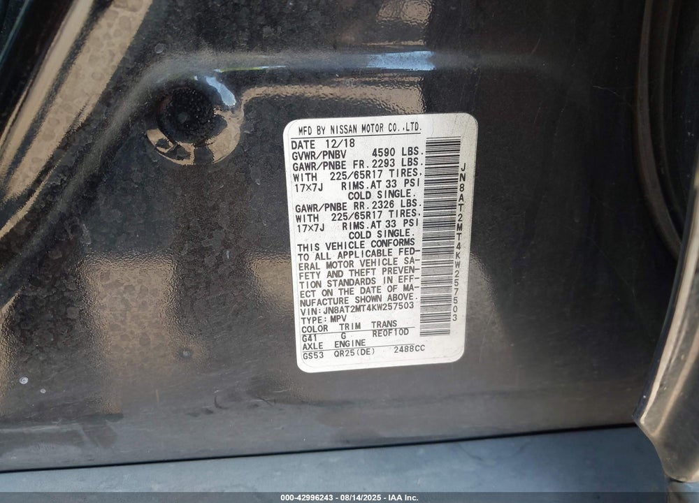 2019 NISSAN ROGUE SV VIN: JN8AT2MT4KW257503