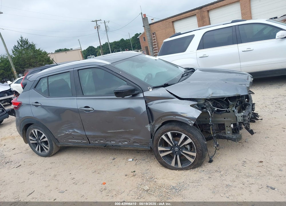 2020 NISSAN KICKS VIN: 3N1CP5DVXLL531874