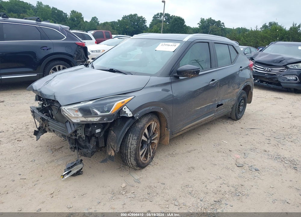 2020 NISSAN KICKS VIN: 3N1CP5DVXLL531874