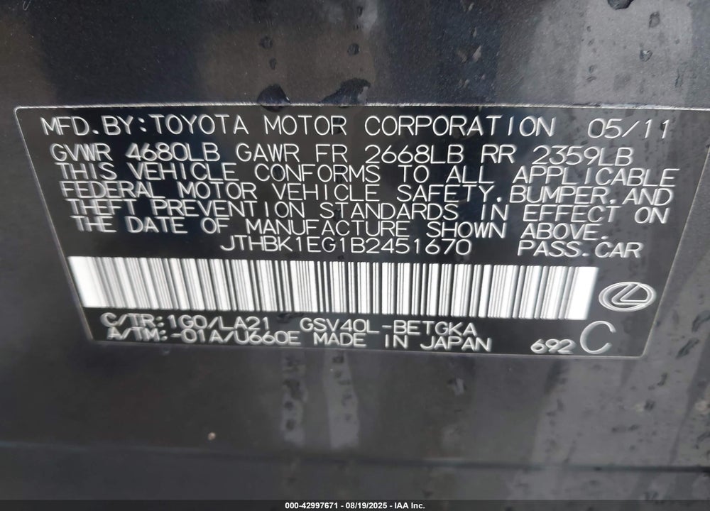 2011 LEXUS ES 350 VIN: JTHBK1EG1B2451670