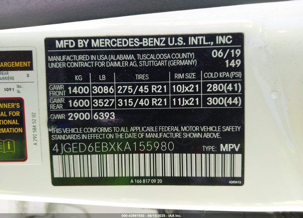 2019 MERCEDES-BENZ AMG GLE 43 COUPE 4MATIC VIN: 4JGED6EBXKA155980