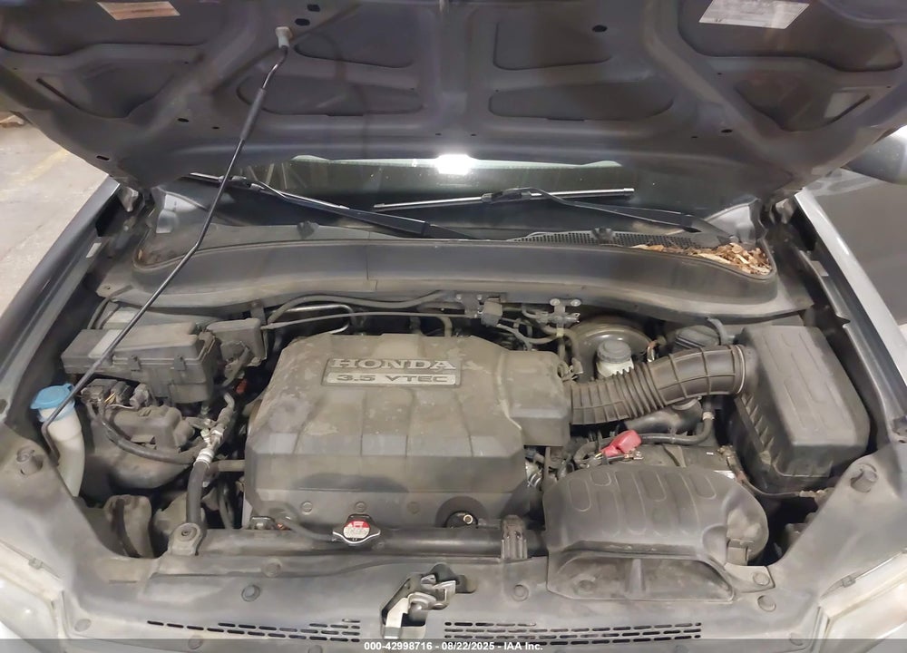 2008 HONDA RIDGELINE RTL VIN: 2HJYK16528H504090