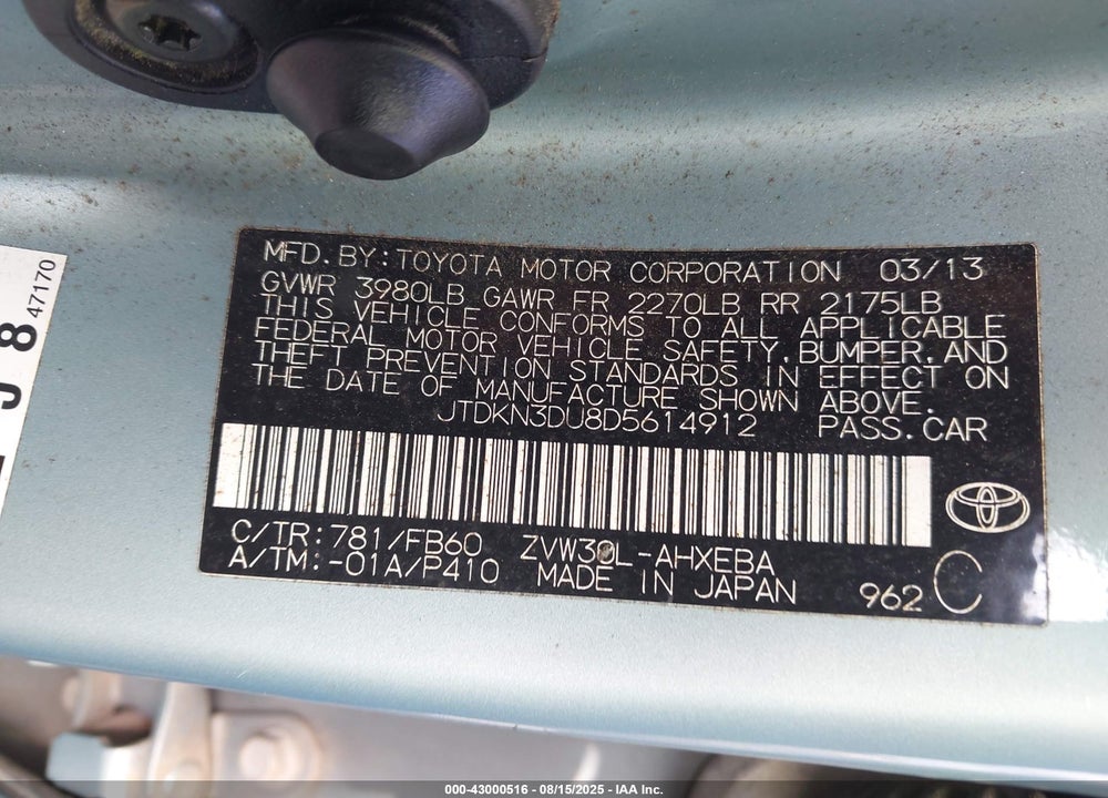 2013 TOYOTA PRIUS VIN: JTDKN3DU8D5614912