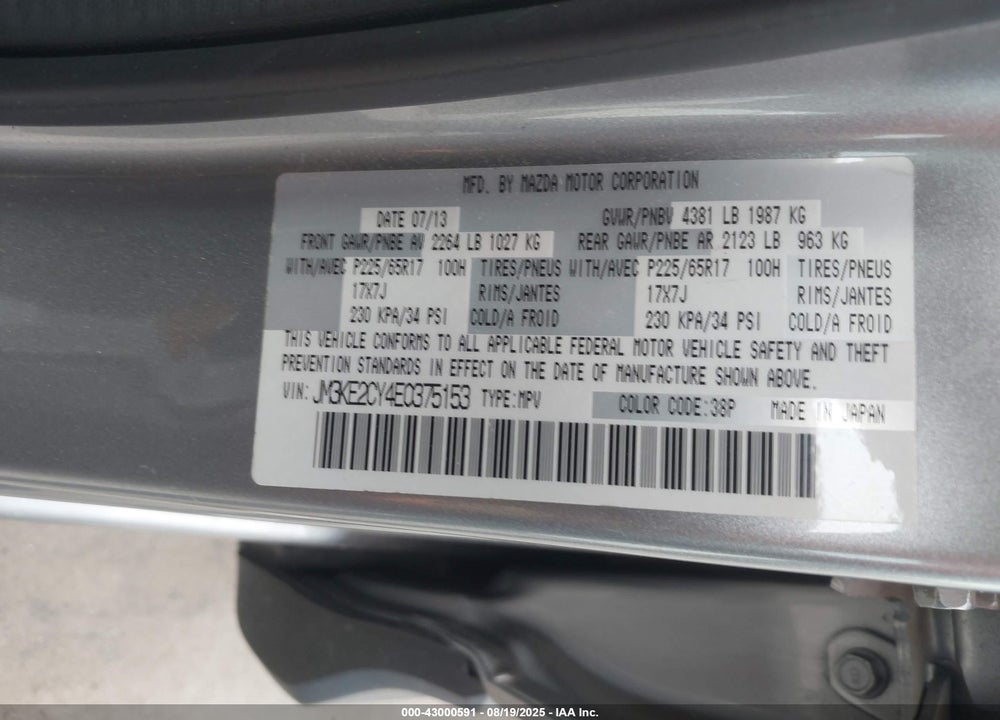 2014 MAZDA CX-5 TOURING VIN: JM3KE2CY4E0375153
