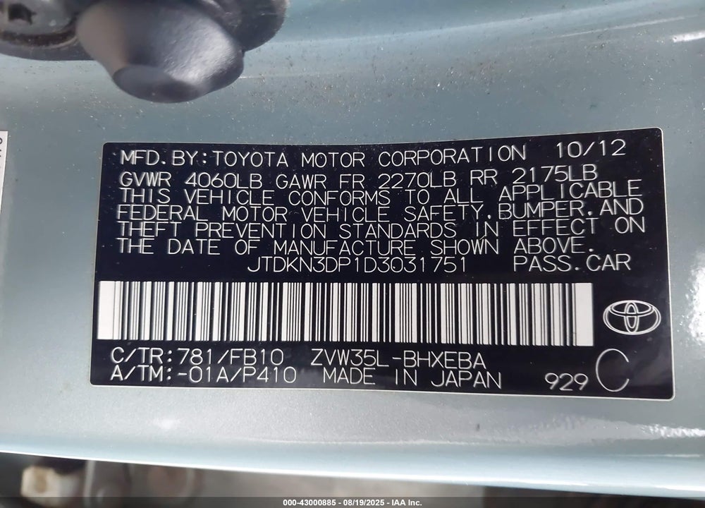 2013 TOYOTA PRIUS PLUG-IN VIN: JTDKN3DP1D3031751