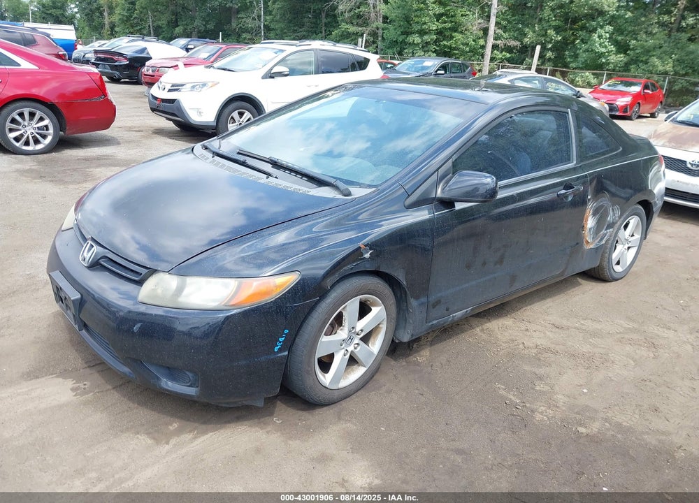 2007 HONDA CIVIC VIN: 2HGFG128X7H575521
