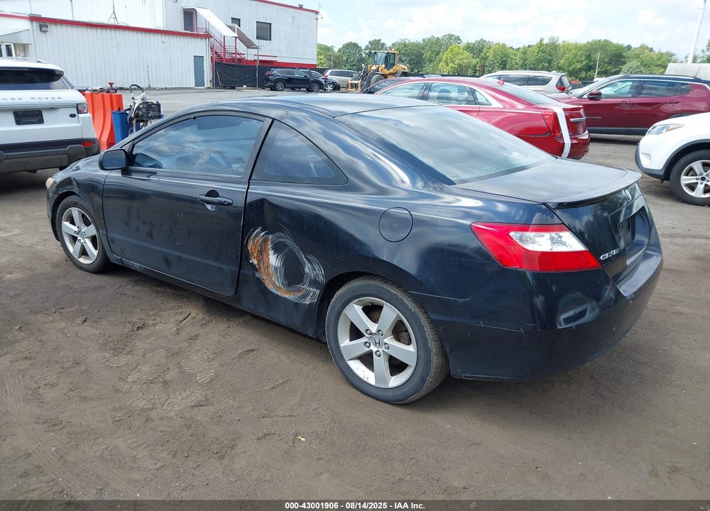 2007 HONDA CIVIC VIN: 2HGFG128X7H575521