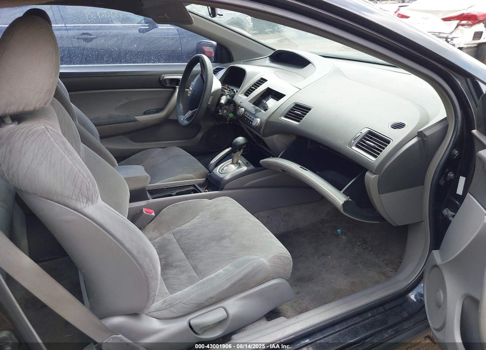 2007 HONDA CIVIC VIN: 2HGFG128X7H575521