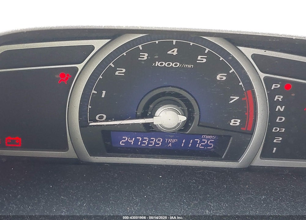 2007 HONDA CIVIC VIN: 2HGFG128X7H575521