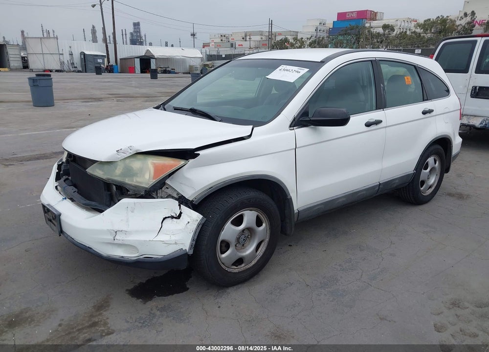 2010 HONDA CR-V VIN: 5J6RE3H32AL001413