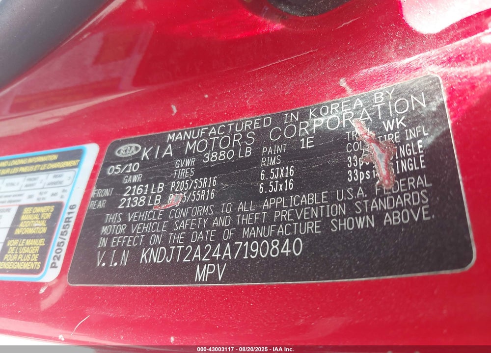 2010 KIA SOUL VIN: KNDJT2A24A7190840