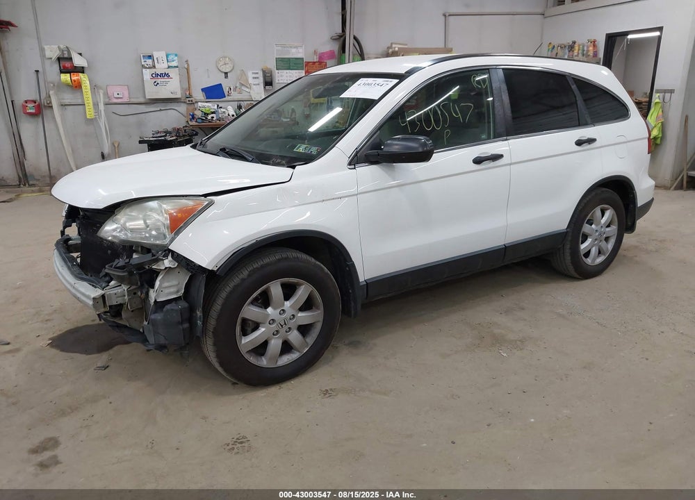 2011 HONDA CR-V VIN: 5J6RE4H45BL048208
