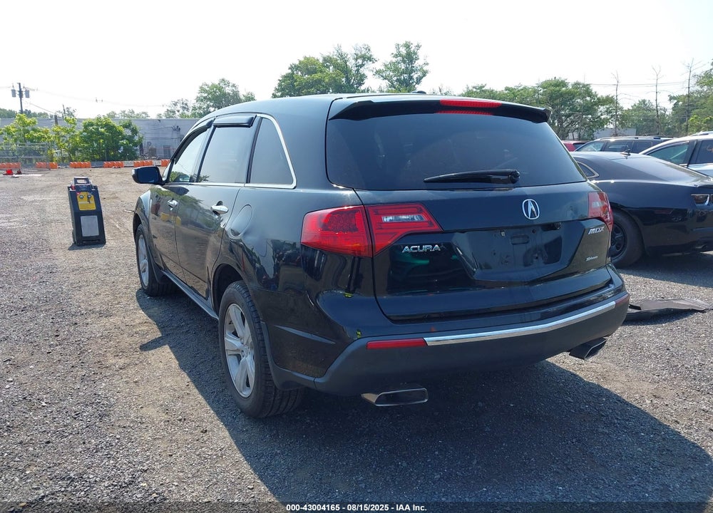 2012 ACURA MDX VIN: 2HNYD2H26CH522456