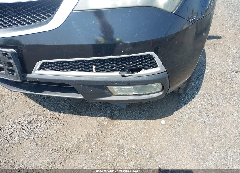 2012 ACURA MDX VIN: 2HNYD2H26CH522456