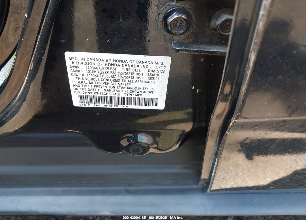 2012 ACURA MDX VIN: 2HNYD2H26CH522456