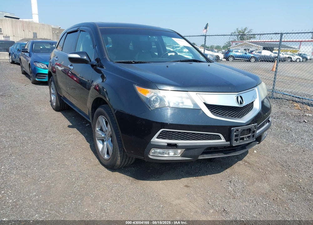 2012 ACURA MDX VIN: 2HNYD2H26CH522456