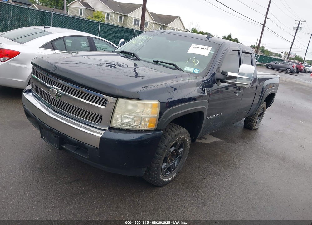2008 CHEVROLET SILVERADO 1500 WORK TRUCK VIN: 1GCEC19X28Z278988