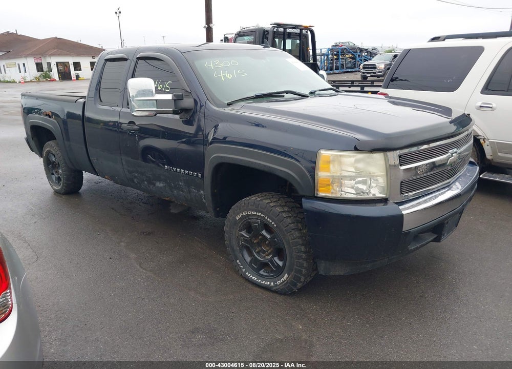 2008 CHEVROLET SILVERADO 1500 WORK TRUCK VIN: 1GCEC19X28Z278988
