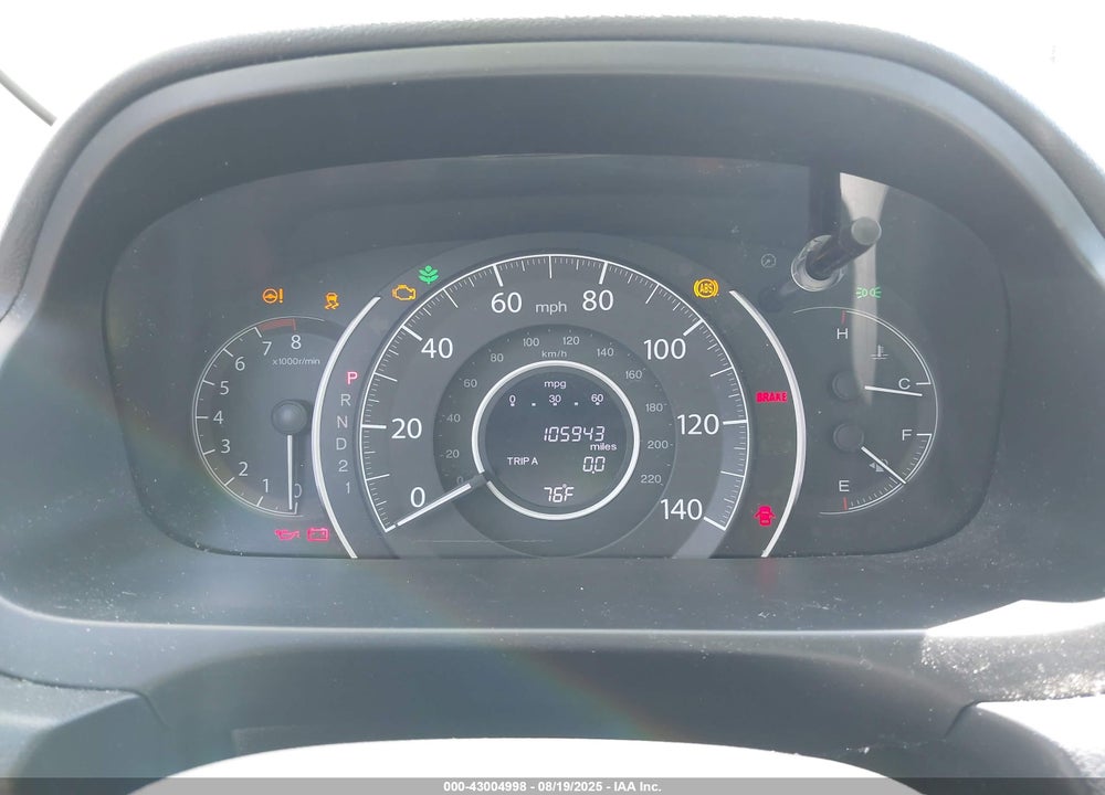 2014 HONDA CR-V VIN: 2HKRM4H32EH601910
