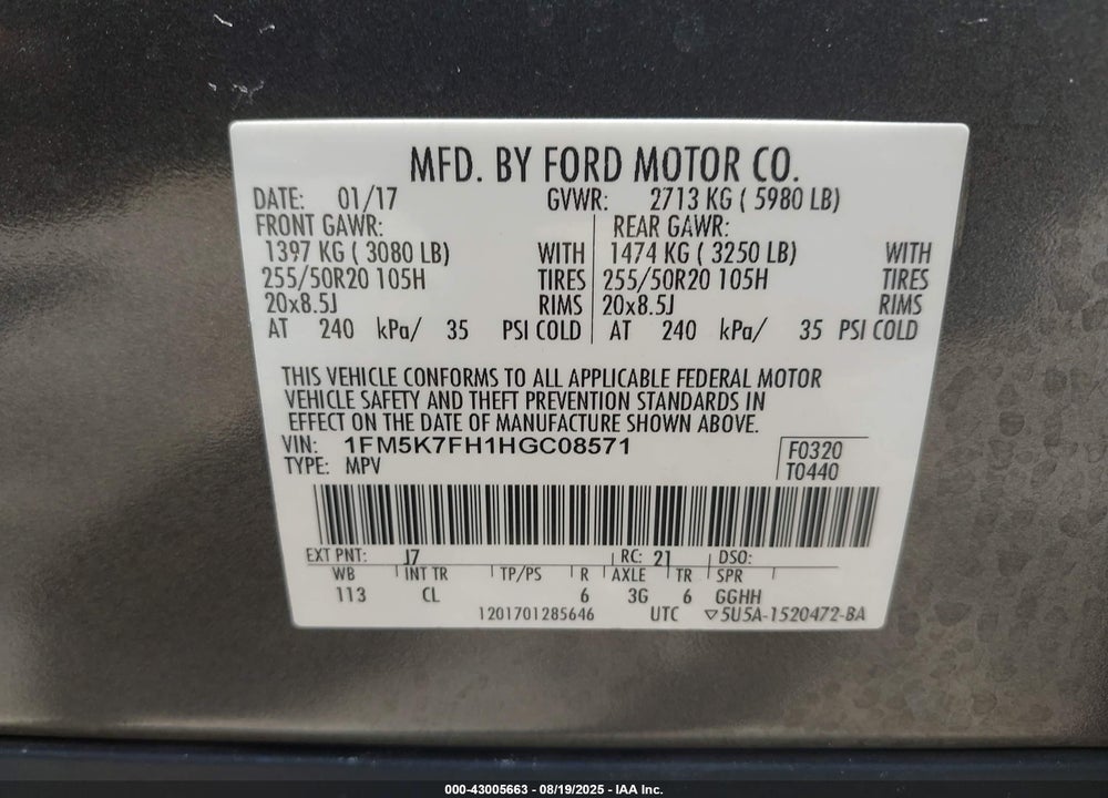 2017 FORD EXPLORER LIMITED VIN: 1FM5K7FH1HGC08571