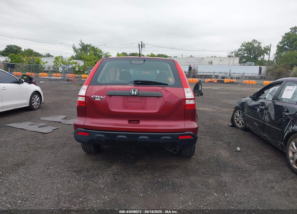 2009 HONDA CR-V VIN: 5J6RE48349L059542