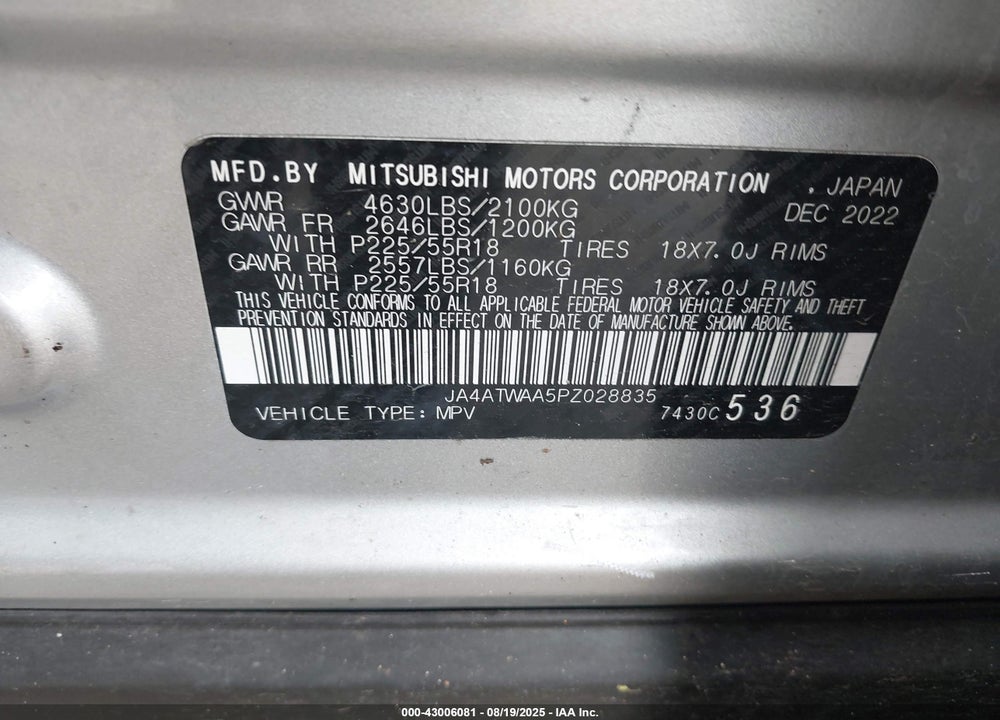 2023 MITSUBISHI ECLIPSE VIN: JA4ATWAA5PZ028835