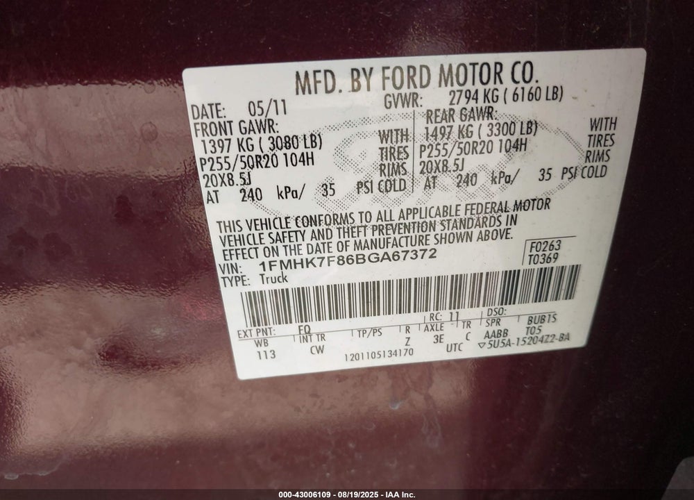 2011 FORD EXPLORER VIN: 1FMHK7F86BGA67372